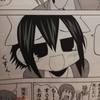 おやこあい これはsmのシーズン1のレート帯別人口を表しています これを見るとレート00以上というのは0人いることになります また総人口は人と剣盾マスボ級総人口とそう変わりないです つまり最終順位でおよそ上位900位以内に入っていれば実質 おやこあい これはsmのシーズン1のレート帯別人口を表しています これを見るとレート00以上というのは0人いることになります また総人口は人と剣盾マスボ級総人口とそう変わりないです つまり最終順位でおよそ上位900位以内に入っていれば実質