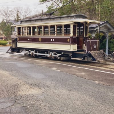 電車運転士の妻 Xwpcv9oibye5bod Twitter 電車運転士の妻 Xwpcv9oibye5bod Twitter