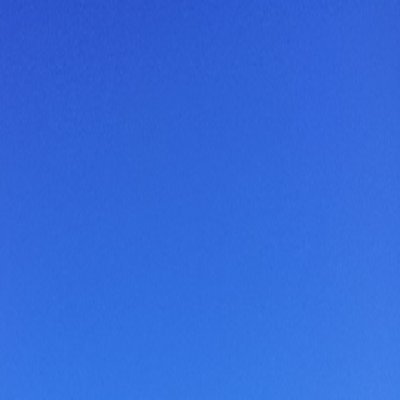 たなか