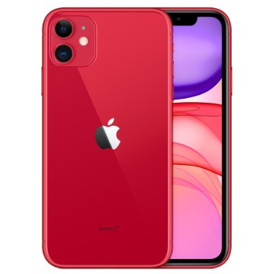 C'est le nouvel iPhone 12. à la recherche très magnifique. vous serez heureux de toucher le corps du téléphone.

#iphone12price