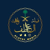 قبيلة آل عاطف بلحارث (@alatef_media) 's Twitter Profile Photo قبيلة آل عاطف بلحارث (@alatef_media) 's Twitter Profile Photo