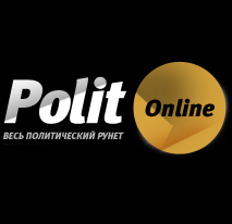 http://www.politonline.ru/comments/22879806.html