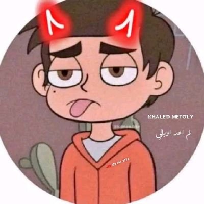 ataha01030's profile image