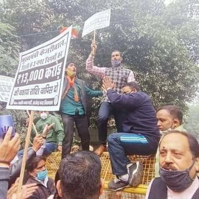 AKRAM02665502's profile picture. अल्पसंख्यक मोर्चा उपाध्यक्ष नारायणा मण्डल व मिडिया प्रमुख