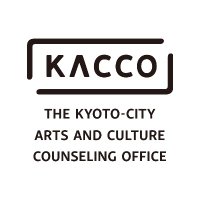 京都市文化芸術総合相談窓口（KACCO） (@kacco_info) 's Twitter Profile Photo