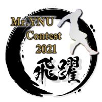 ミスター横国 2021 (@mrynu_contest) 's Twitter Profile
