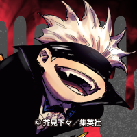『呪術廻戦』情報部👓 (@jyujyutu_001) 's Twitter Profile