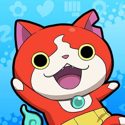 ゲーム 妖怪ウォッチ 公式 Game Yokai Twitter