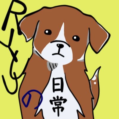 RYUU🥐🐉🤖さんのプロフィール画像