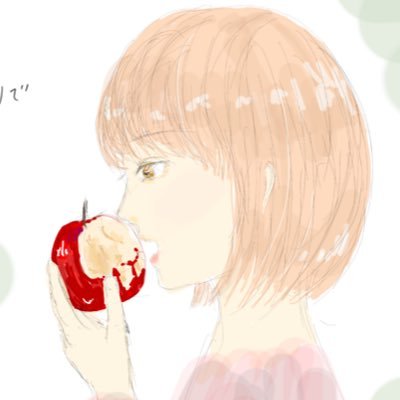 あおいりんごさんのプロフィール画像