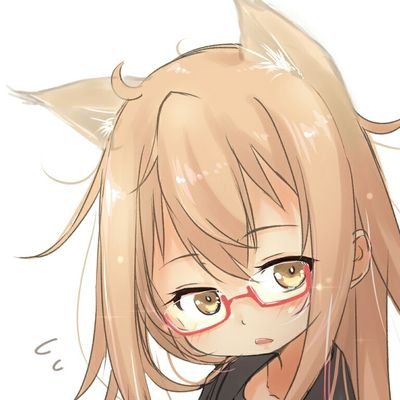 世界の隅っこで生きる眼鏡っ娘教団員。  艦これ好き魔法少女おじさん。
基本的に有害なのでﾌｫﾛｰはご注意ください。
pixiv: https://t.co/JE0HXxtl8s
Skeb:https://t.co/DKVX4cmFku（受付停止中