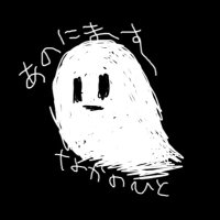 S (@_anonymous_oo) 's Twitter Profile