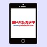 Yodo_Gadget's profile picture. ヨドバシカメラが取り扱うガジェット商品を発信するアカウントです。
普段の生活がもっと便利になる商品や、こんな物があったのか！という商品まで幅広く紹介していきます。
