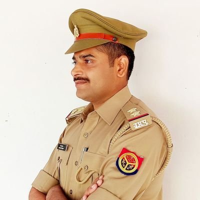 Sub Inspector at UP Police