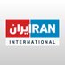 Iran International English Profile picture