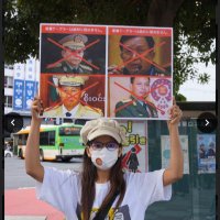 peach (@peach24138743) 's Twitter Profile