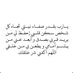 Aisha (@aisha_mo7ammed) Twitter profile photo Aisha (@aisha_mo7ammed) Twitter profile photo
