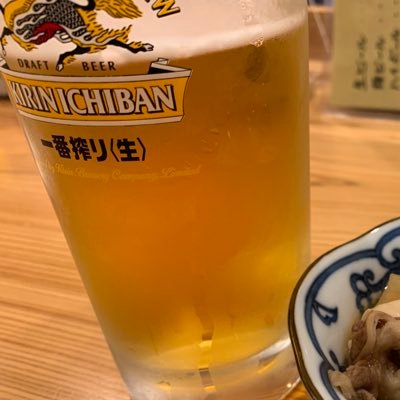 生ビール好きな女子🍺 飲みながらゆっくりするのが好き。でもコロナで最近飲めてません😭　美味しい食べ物のためにがんばります🍀