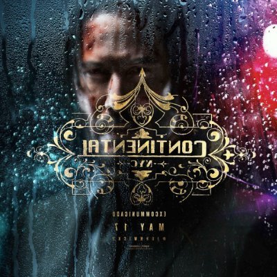 dbop575's profile picture. 