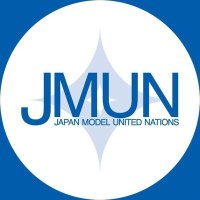 日本模擬国連(JMUN)(@JMUN_Official) 's Twitter Profile Photo