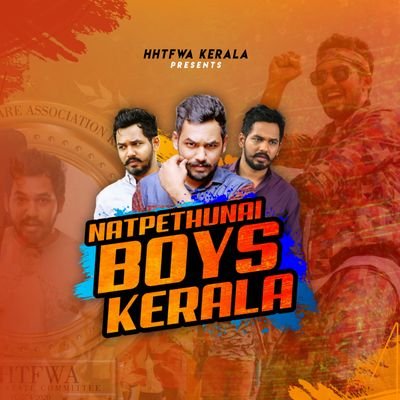 Natpethunai Boys Kerala™
