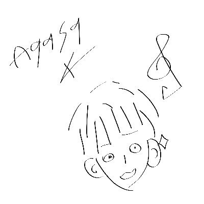 Agasa K Twitter પર 今夜放送開始のアニメ 邪神ちゃんドロップキック Op主題歌 あの娘にドロップキック を作詞作曲編曲担当させて頂きました 邪神ちゃん達のバイオレンスだけど愛がある素敵な日常を音楽で全力で表現させて頂きました 宜しくお願い致します