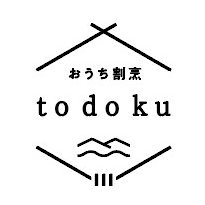 週に一度、火曜日に締め切って、金曜日にまとめて発送するサイクルでお送りしています。

火曜日　📅 締め切り
金曜日　🚚📦発送

和食の料理人達が試作、思索を重ねた一品をお届けします。
皆様の作りましたレポートを楽しみにしています。

https://t.co/R5wyabCwY4