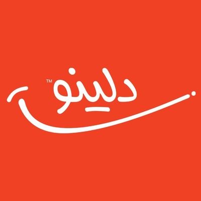 سفارش آنلاین غذا از بهترین رستورانها و فستفودها | پلتفرم تخصصی سفارش آنلاین غذا |
غذات رو آنلاین سفارش بده🧡