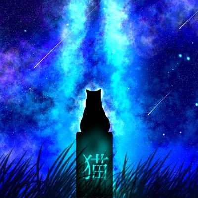 ヨルさんのプロフィール画像