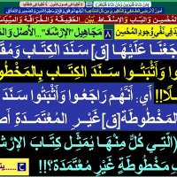 علي العجياوي (@qvsbbss) 's Twitter Profile