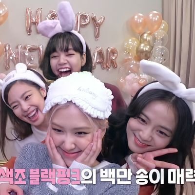 blinkisblink4's profile picture. မြန်မာဘလင့် အင်‌ေရာ်အေရိယာ