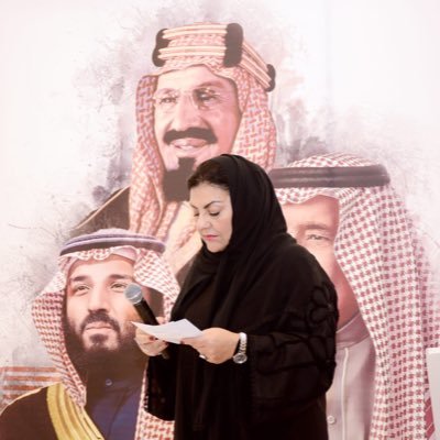 Huda Alomarさんのプロフィール画像
