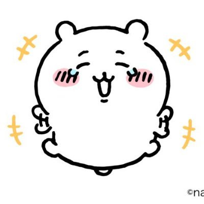 chiikawa_bot's profile picture. 非公式ちいかわbotです。約5時間に1回ランダムでつぶやきます。ヤァ〜..ンパパ ルパルパ
