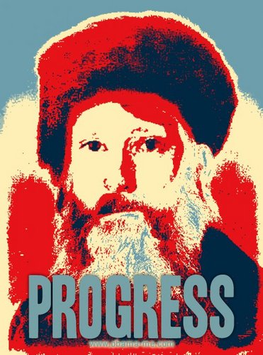 ScienceRabbi's profile picture. Who am I bubbala? De vonderful Science Rabbi and I'm here to kibitz vith you about science. #sciencerabbi