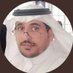 سليمان الدويش (@aboyazanh99) Twitter profile photo سليمان الدويش (@aboyazanh99) Twitter profile photo