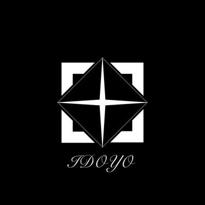 鵂鶹〈Iidoyo〉【マスター名:シェリア・ロンド】（弊デア資源不足中） 【～低浮上～】さんのプロフィール画像