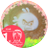 槙城沙沙良のアイコン