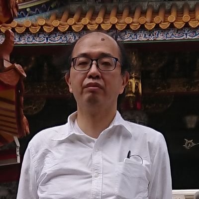 実名アカウントを作ってみました。 金融機関に勤務しています。
このアカウントのツイート、リプライはわたし個人の見解であり、所属する組織を代表するものではありません。