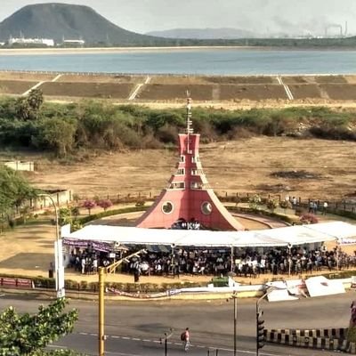 Visakha Ukku Andhrula Hakku Profile