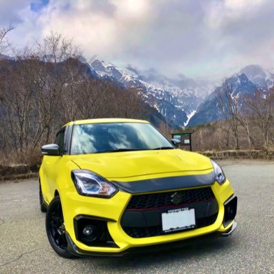 車メインの投稿用にアカウント作りました!低浮上ですが、よろしくお願いします😃 (無言フォロー失礼します🙇♂️)車は、スイスポzc33s(MT)です‼︎