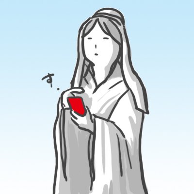 かんのんさんのプロフィール画像