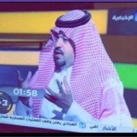ثامر الشمري (@thalshammery) 's Twitter Profile Photo