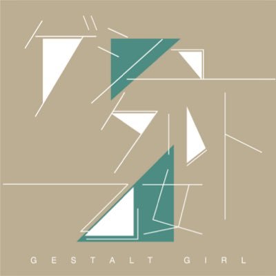 gestalt_girl Profile Picture