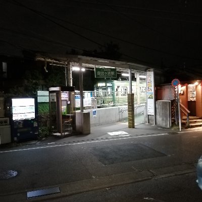 食べ歩き。旅行大好き。釣り。パチンコプロ麻ジャン、最近は競艇覚えました。教えてください。多趣味です。元料理人なので料理が得意です。

フォローありがとうございます。サブアカウントで少し遅れる場合
あります。フォローバックしてます　