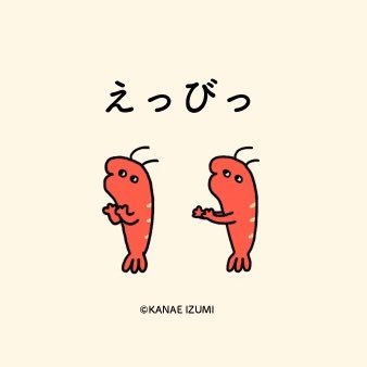矯正経過の記録🦷 口ボゴを治すべく、再矯正!!21.4.16より矯正スタート🗣矯正以外にも、美容、筋トレ、ファッションにも興味あり🙋🏻♀️🤍無言フォロー失礼します🙇♀️✨