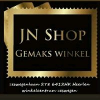 permanent gesloten (@jnshop) 's Twitter Profile