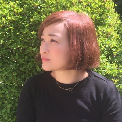 末永華子 Hanako Suenaga Hanakonaha Twitter