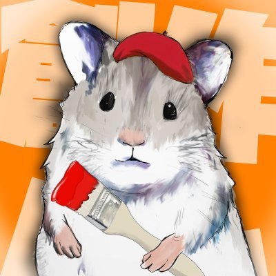 create_hamster Profile Picture