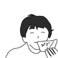 さゆさんのプロフィール画像