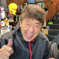 PBK社長 (@pbk30901359) Twitter profile photo